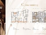伊泰华府瑞吉_4室2厅3卫 建面174平米
