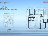 太平河理想水岸【万科代建】_3室2厅2卫 建面124平米