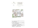 邀月台_4室2厅5卫 建面268平米