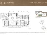 嘉信洋湖锦玺_6室2厅3卫 建面169平米