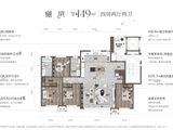 新区发展润樾琉光_4室2厅2卫 建面149平米